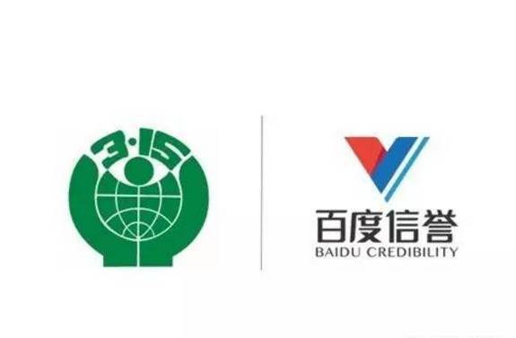 代做关键词快速排名