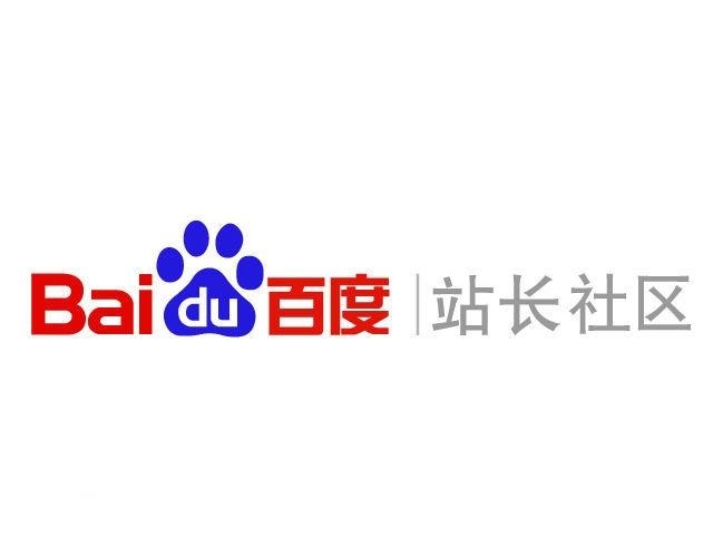 seo关键词首页排名代发